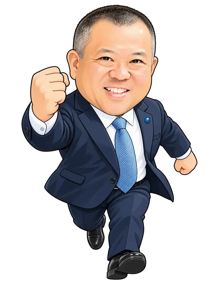 走る田中宣光